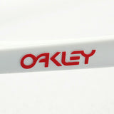 Oakley Sunglasses Prism Flog Skin Asian Fit OO9245-76 OAKLEY FROGSKINS ASIA FIT PRIZM LIFESTYLE