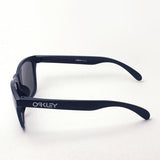 Gafas de sol polarizadas de Oakley FLOG FLOG PIEL ASIANO OO9245-87 OAKLEY FROGSKINS ASIA Fit Prizm Lifesty