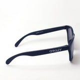 Gafas de sol polarizadas de Oakley FLOG FLOG PIEL ASIANO OO9245-87 OAKLEY FROGSKINS ASIA Fit Prizm Lifesty