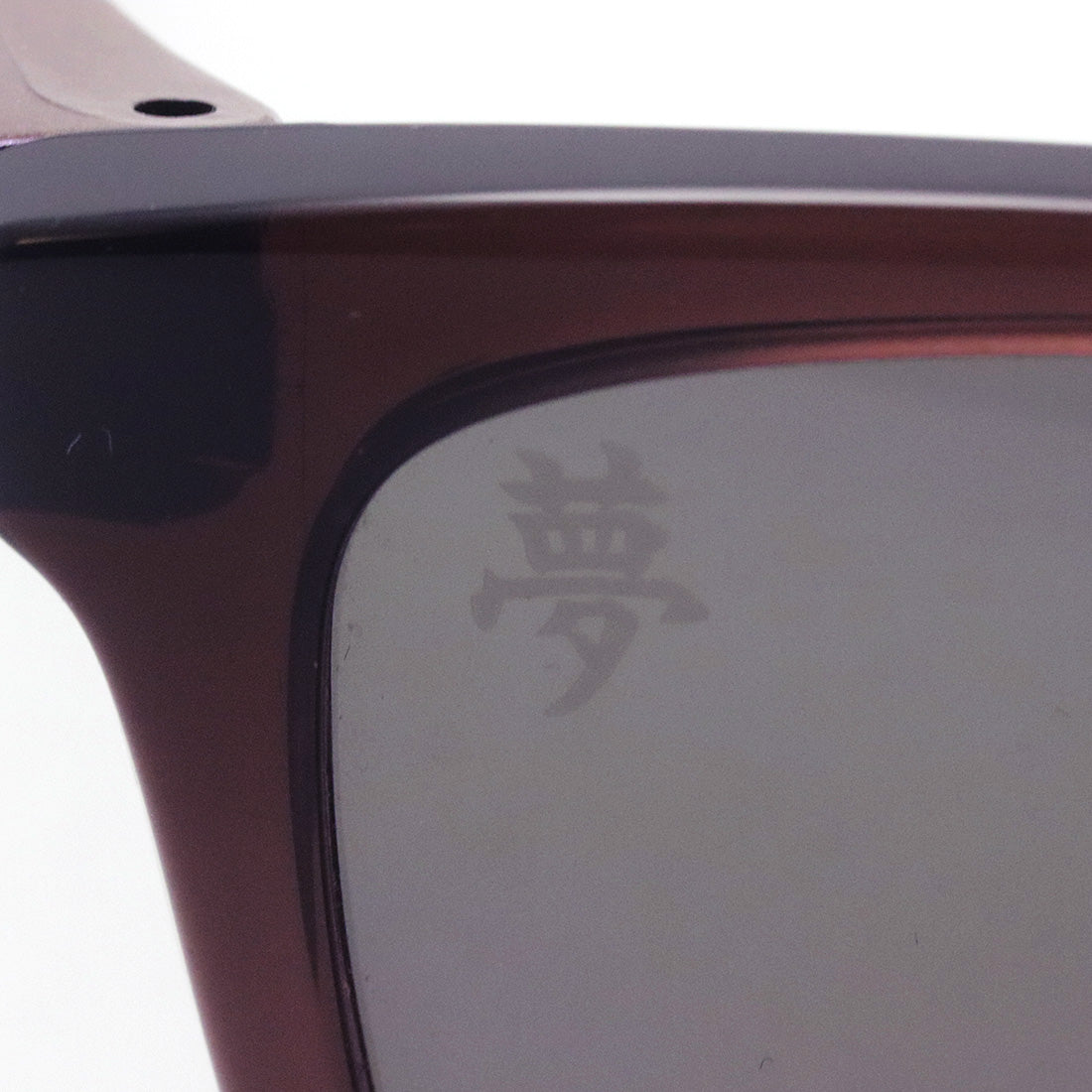 Gafas de sol de Oakley Pieta de prisma Fit Asian OO9245-B4 Oakley Frogskins Asia Fit Prizm Lifestyle