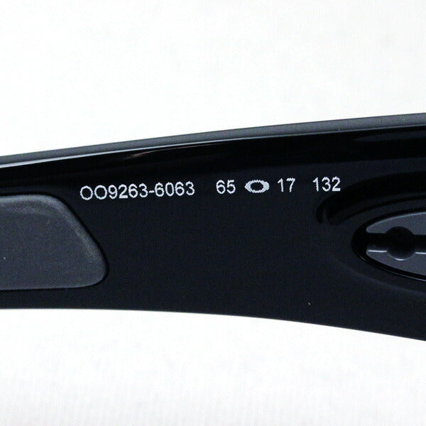 Gafas de sol Oakley Prism Tarbine OO9263-60 Oakley Turbine Prizm Lifesty