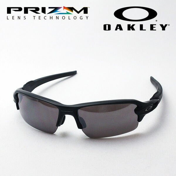 Gafas de sol Oakley Flagación de prisma 2.0 Asian Fit OO9271-22 Oakley Flak2.0 Asia Fit Prizm