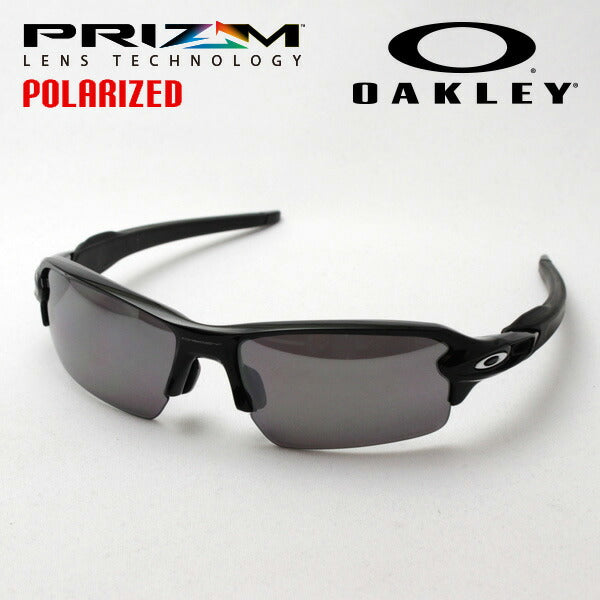 Oakley Polarized Sunglasses Prism Flag 2.0 Asian Fit OO9271-26 OAKLEY FLAK2.0 ASIA Fit Prizm