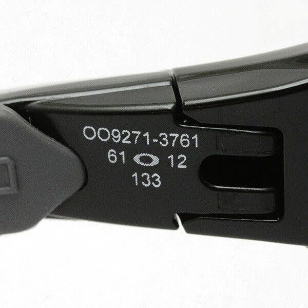 Oakley gascan 2024 serial number