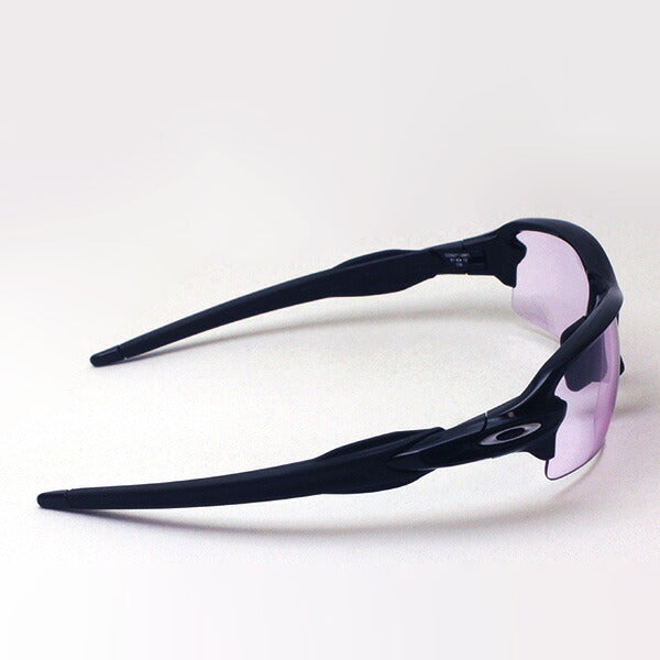 Gafas de sol Oakley Flagación Prism 2.0 Asian Fit OO9271-38 Oakley Flak2.0 Asia Fit Prizm