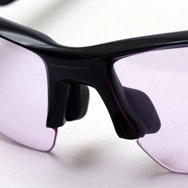 Gafas de sol Oakley Flagación Prism 2.0 Asian Fit OO9271-38 Oakley Flak2.0 Asia Fit Prizm