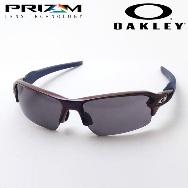 Gafas de sol Oakley Flagación Prism 2.0 Asian Fit OO9271-40 Oakley Flak2.0 Asia Fit Prizm