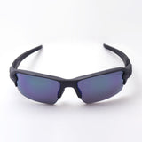 Gafas de sol Oakley Flagación prisma 2.0 Asian Fit OO9271-42 Oakley Flak2.0 Asia Fit Prizm