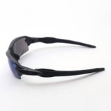 Gafas de sol Oakley Flagación prisma 2.0 Asian Fit OO9271-42 Oakley Flak2.0 Asia Fit Prizm