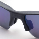 Gafas de sol Oakley Flagación prisma 2.0 Asian Fit OO9271-42 Oakley Flak2.0 Asia Fit Prizm