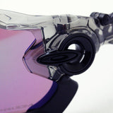 オークリー サングラス プリズム ジョウブレイカー OO9290-46 OAKLEY JAWBREAKER PRIZM ROAD