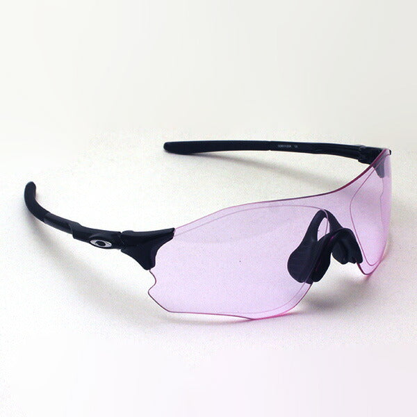 Gafas de sol Oakley Prism EV Zero Pass Asian Fit OO9313-25 Oakley Evzero Path Asia Fit Prizm