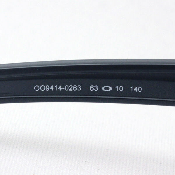 Gafas de sol Oakley Prism Suriva Edge Asian Fit OO9414-02 Oakley Sliver Edge (a) Prizm
