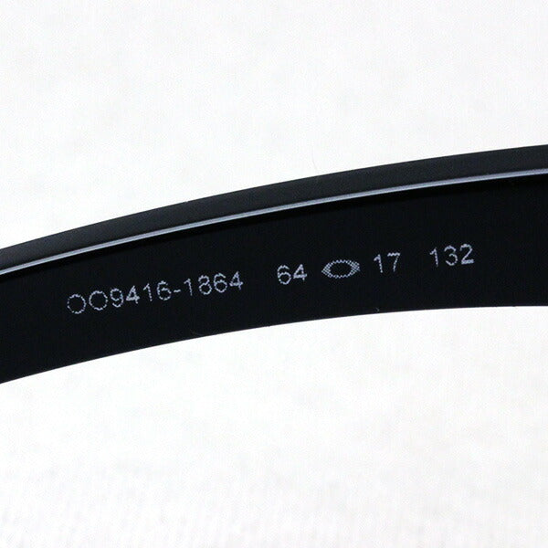Gafas de sol Oakley Prism Sprit disparó Snow OO9416-18 Oakley Split Shot Prizm Snow