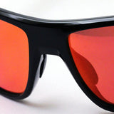 Gafas de sol Oakley Prism Sprit disparó Snow OO9416-18 Oakley Split Shot Prizm Snow