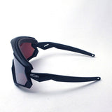 Gafas de sol Oakley Jacket de viento prisma 2.0 Snow OO9418-02 Oakley Wind Jacket 2.0 Prizm Snow