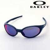 Gafas de sol Oakley Jacket Ledax OO9438-0258 Oakley Eyejacket Redux