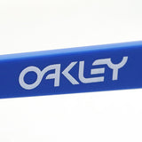 Gafas de sol Oakley Pieta Flog 35 ° Fit OO9444F-04 Oakley Frogskins 35th Asia Fit Prizm Lifestyle