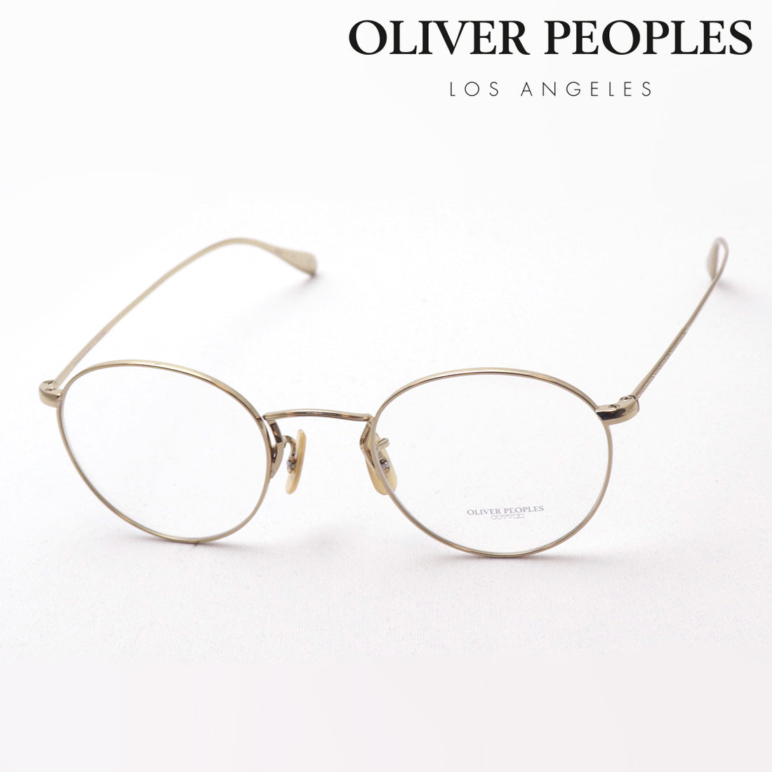 Oliver Peels Glasses Oliver People PEOPLES OV1186 5145