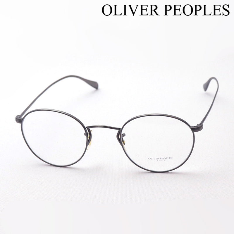 Oliver Peels gafas Oliver People Peoples Ov1186 5244