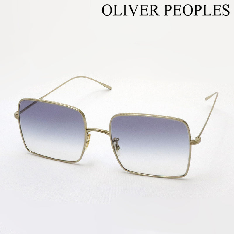 Oliver store peoples sale