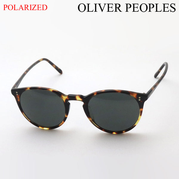 Venta Oliver People Gafas de sol polarizadas