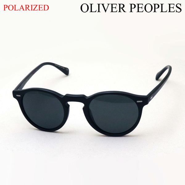 Oliver People Gafas de sol polarizadas