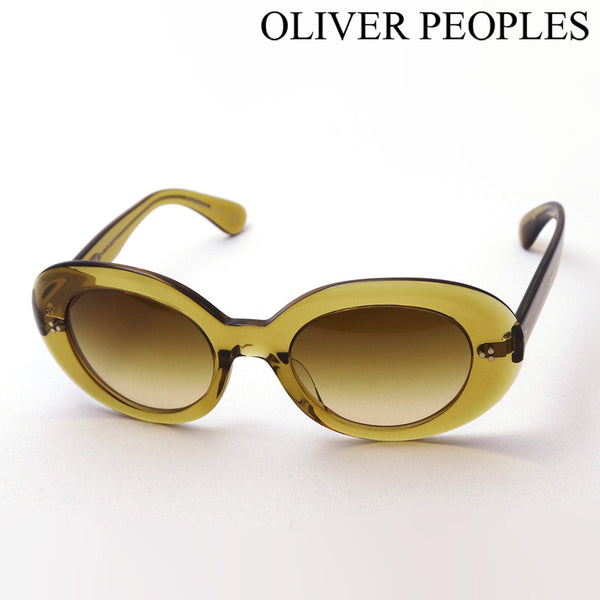 Venta Oliver People Gafas de sol Oliver People Peoples Ov5395su 16712l Erissa