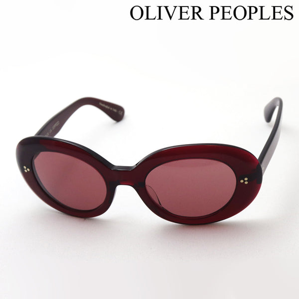 Venta Oliver People Gafas de sol Oliver People Peoples Ov5395su 167375 Erissa