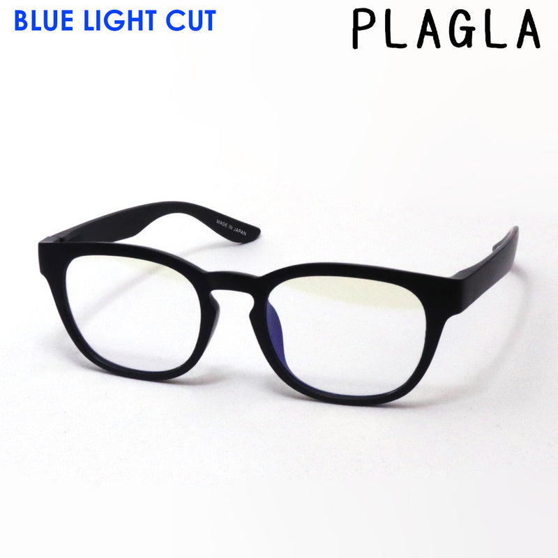 Plaga Plagla蓝色灯镜玻璃PG-04BK-Blc