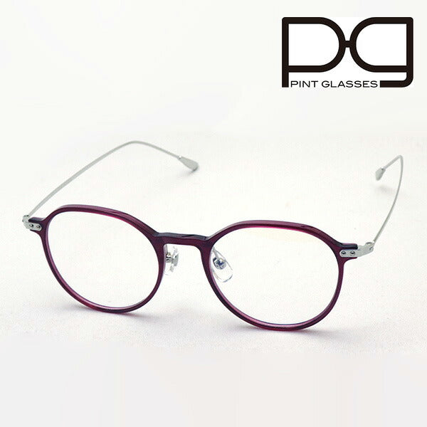 Gafas de pinta de pasta PG-114L-PU Lente suave de lente vidrio