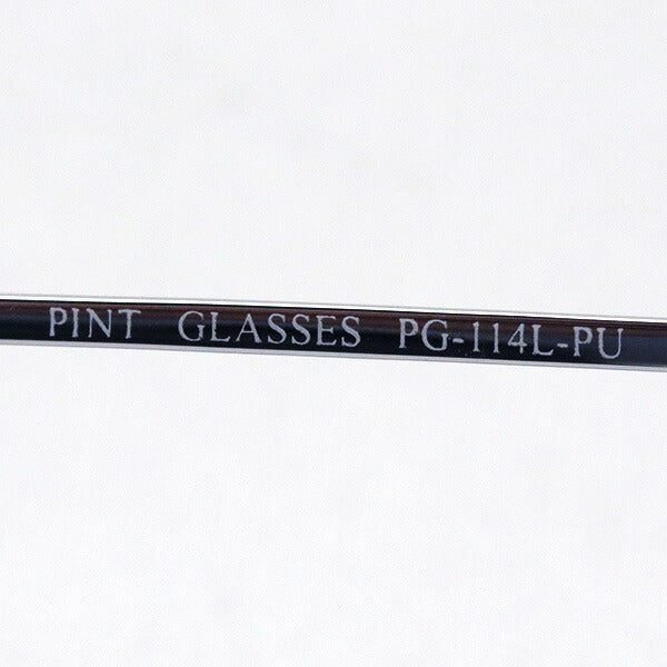 ピントグラス PINT GLASSES PG-114L-PU 軽度レンズ リーディンググラス