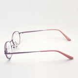 Gafas de pinta de pinta Pint PG-703-PK College Lens Reading Glass