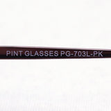 Pintglass Pint Glasses PG-703-PK College Lens Reading Glass