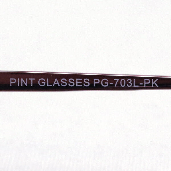 Pintglass Pint Glasses PG-703-PK College Lens Reading Glass