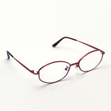 Gafas de pinta de pasta PG-703-re Vidrio de lectura de lentes universitarias