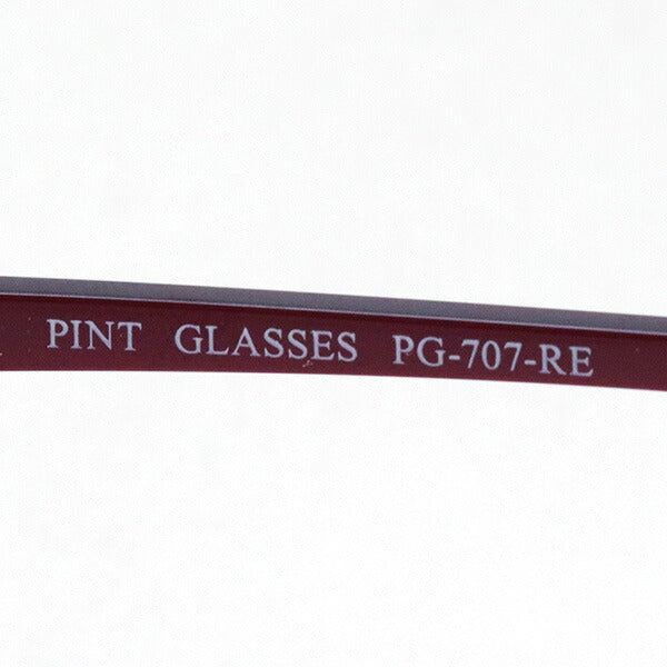 Gafas de pinta de pasta PG-707-re Vidrio de lectura de lentes universitarias