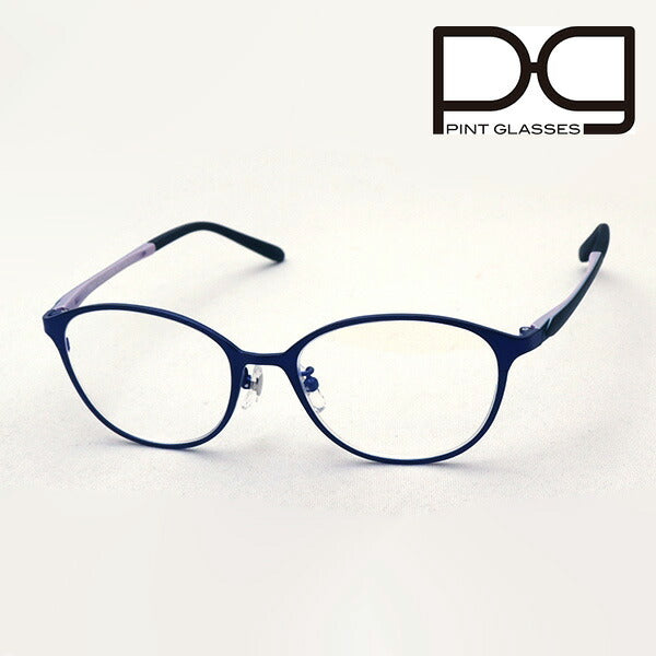 Gafas de pinta de pasta PG-708-NV Lente de lectura de lentes