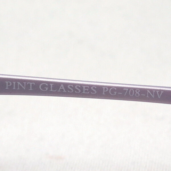 Gafas de pinta de pasta PG-708-NV Lente de lectura de lentes