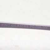 Pintglass品脱眼镜PG-708-NV大学镜头阅读玻璃杯