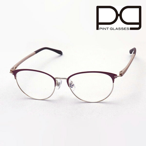 Pintglass品脱眼镜PG-709-PK可着色镜头阅读玻璃杯