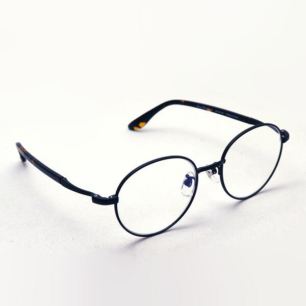 Gafas de pinta de pasta PG-710-BK Class de lectura de lentes universitarios