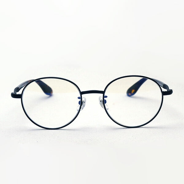 Gafas de pinta de pasta PG-710-BK Class de lectura de lentes universitarios