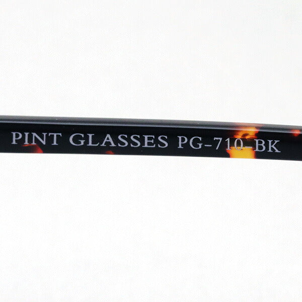 Gafas de pinta de pasta PG-710-BK Class de lectura de lentes universitarios