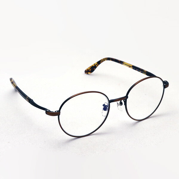 Gafas de pinta de pasta PG-710-BZ Clases de lectura de lente continua