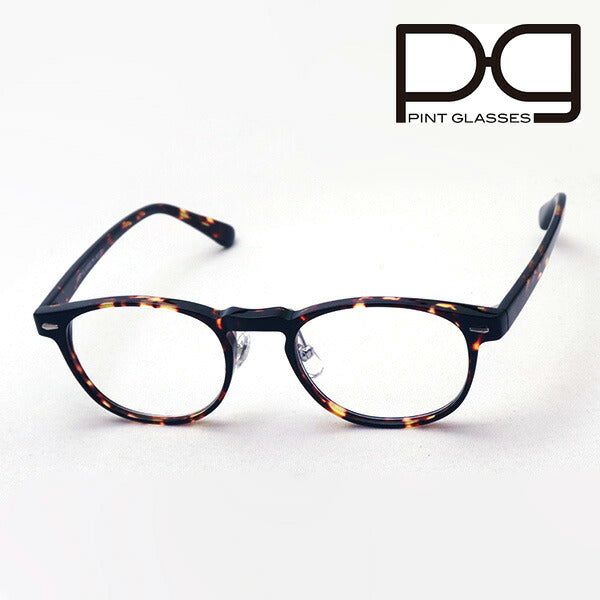 Gafas de pinta de pasta PG-807-To universitario lente de lectura vidrio