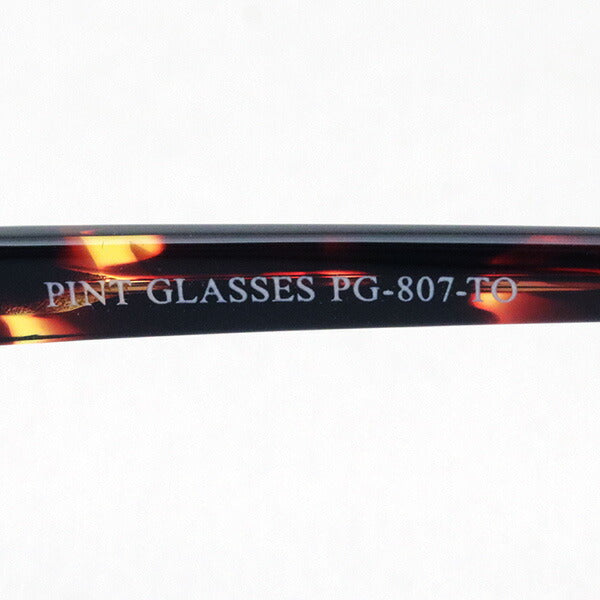Gafas de pinta de pasta PG-807-To universitario lente de lectura vidrio