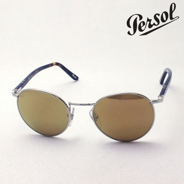 Persele Sunglasses Persol太阳镜PO2388S 1016W4 49