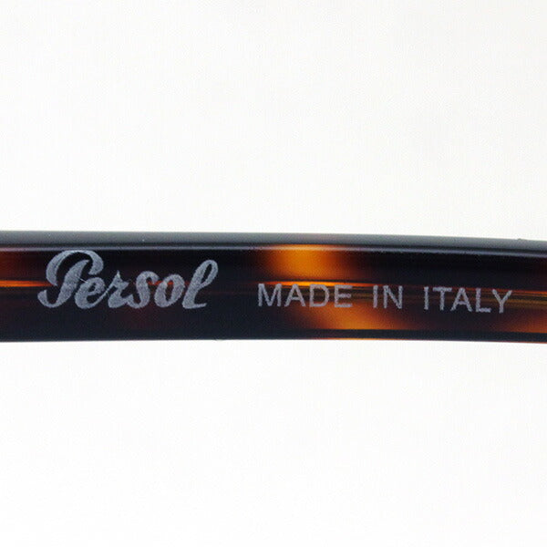 ペルソール サングラス PERSOL サングラス PO2388S 1016W4 49