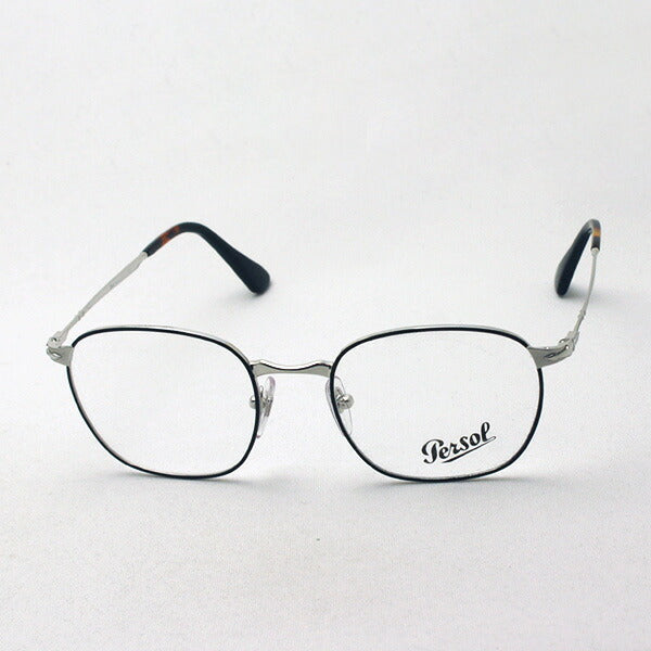 Gafas persol Persol PO2450V 1074 52